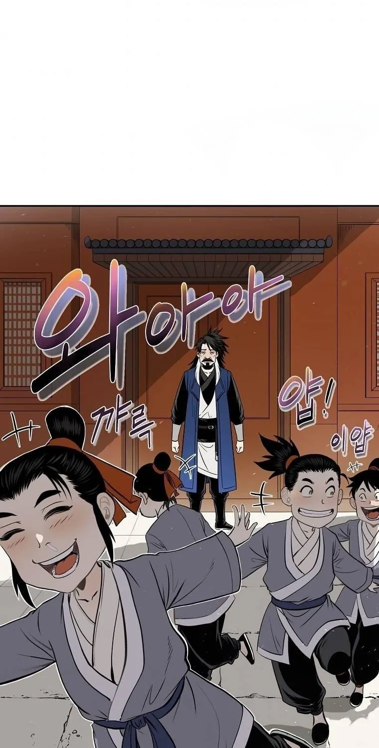 Read Demon in Mount Hua chapter 6 image 66 on Lezhin