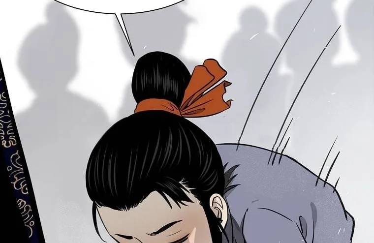 Read Demon in Mount Hua chapter 6 image 73 on Lezhin
