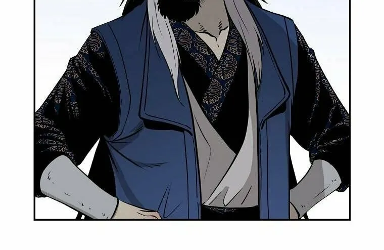 Read Demon in Mount Hua chapter 6 image 83 on Lezhin