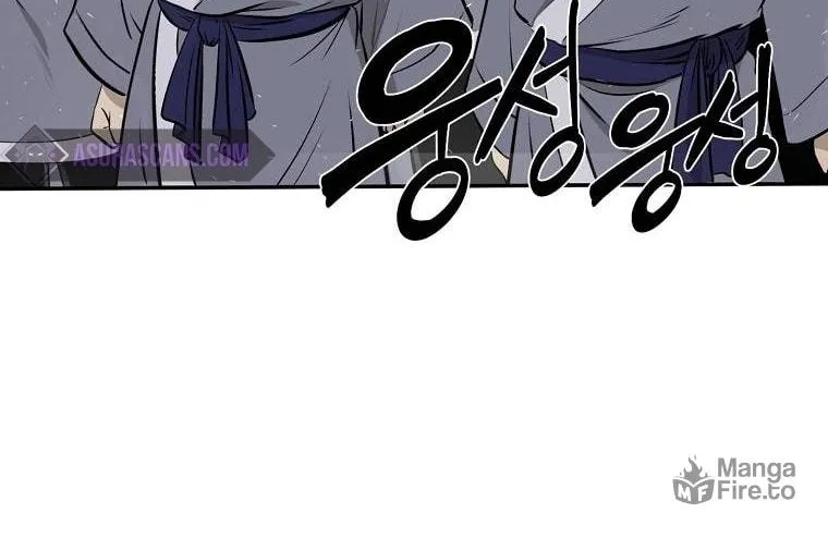 Read Demon in Mount Hua chapter 6 image 87 on Lezhin