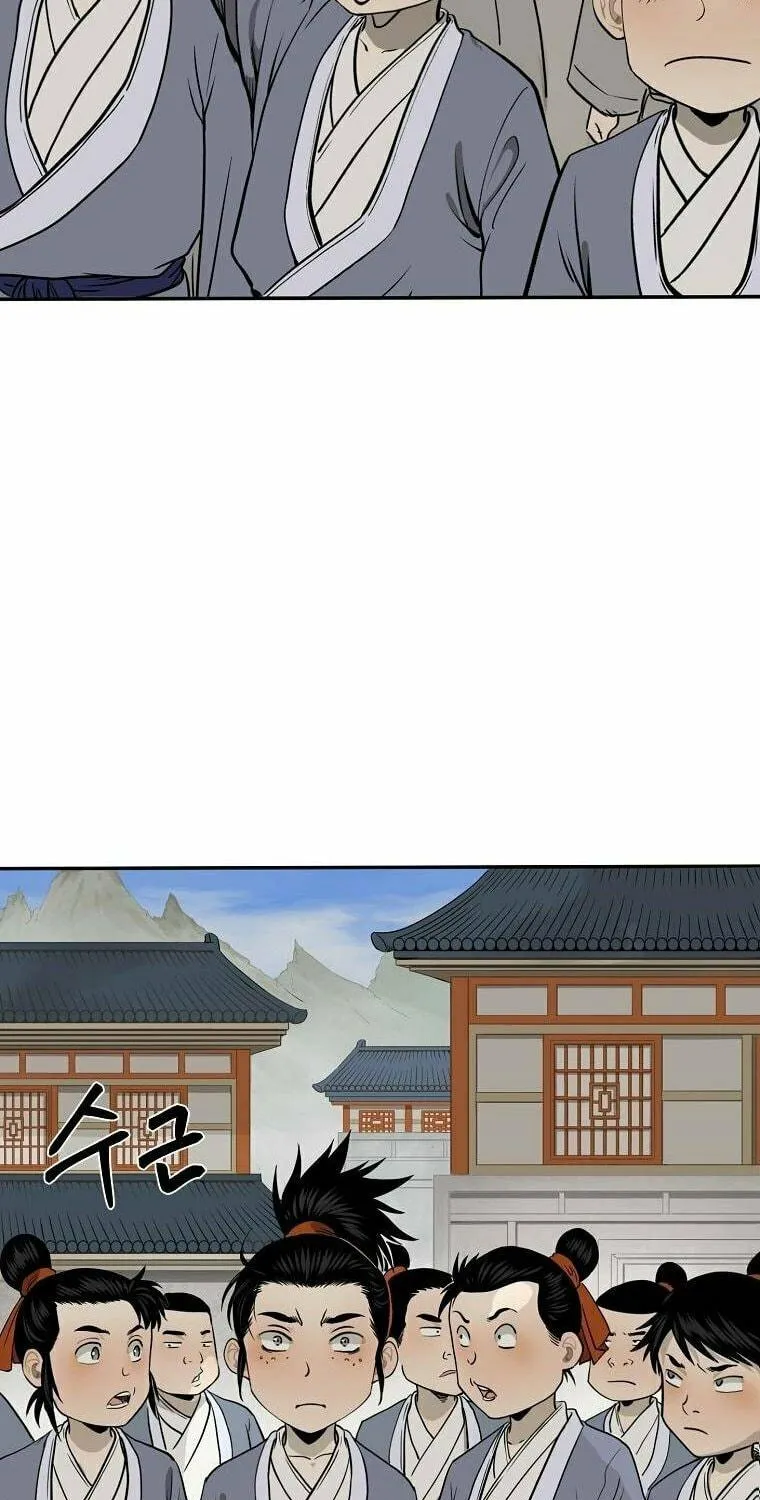 Read Demon in Mount Hua chapter 6 image 92 on Lezhin