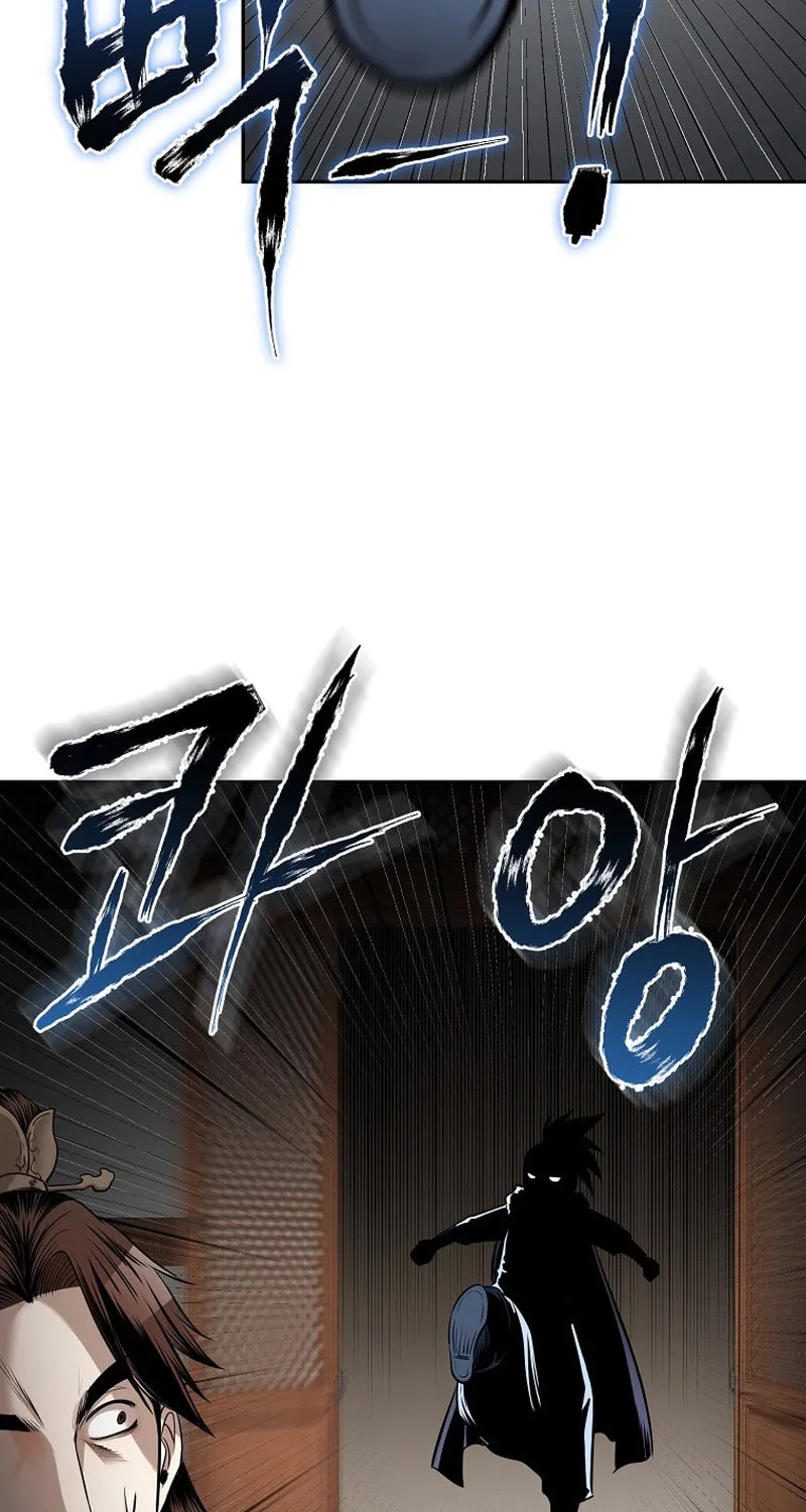 Read Demon in Mount Hua chapter 60 image 105 on Lezhin