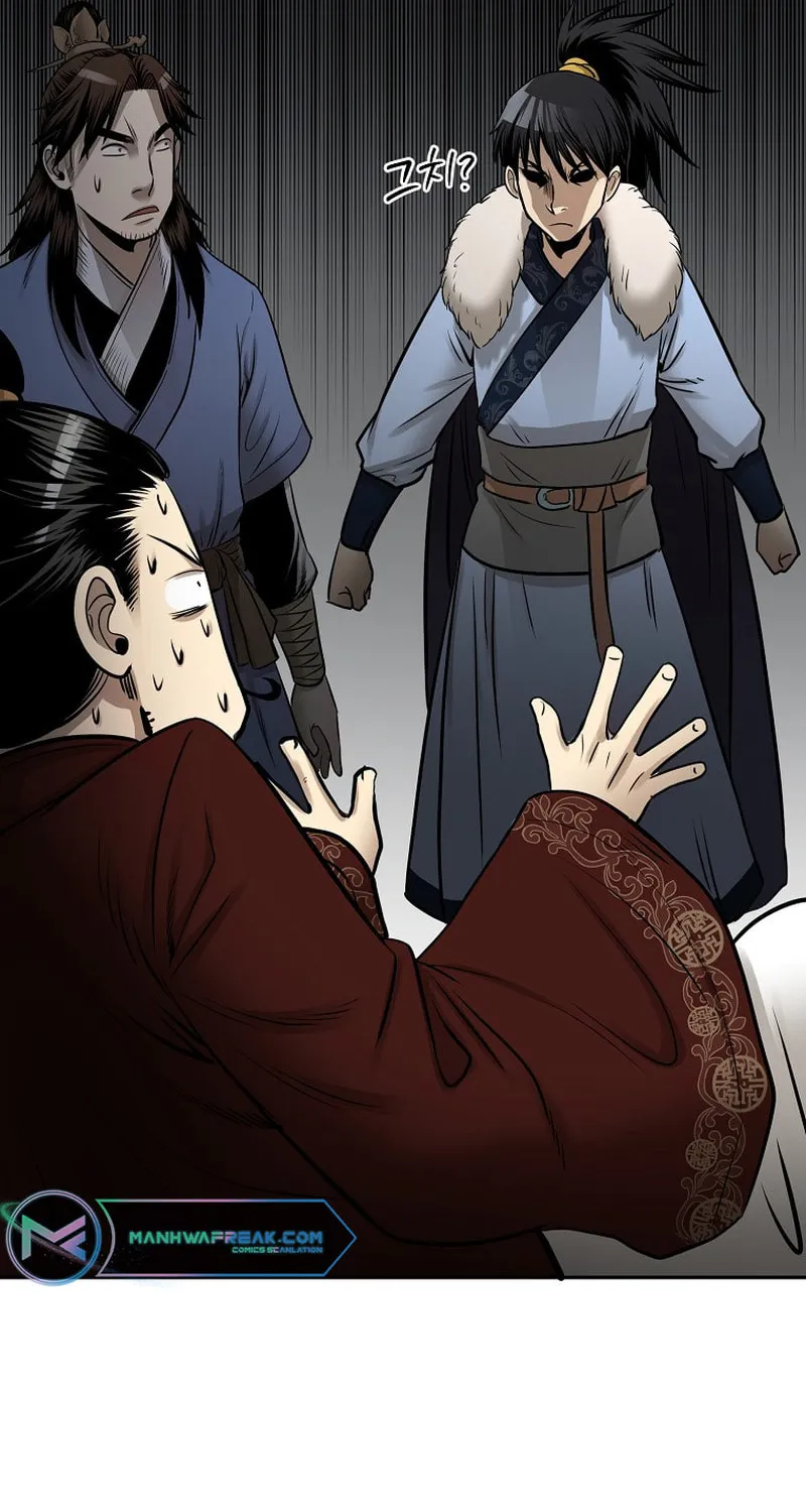 Read Demon in Mount Hua chapter 60 image 111 on Lezhin