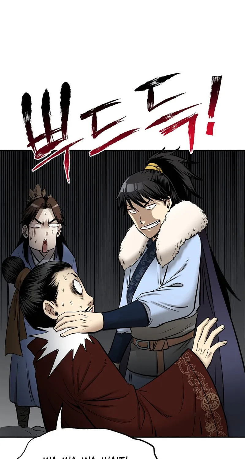 Read Demon in Mount Hua chapter 60 image 112 on Lezhin