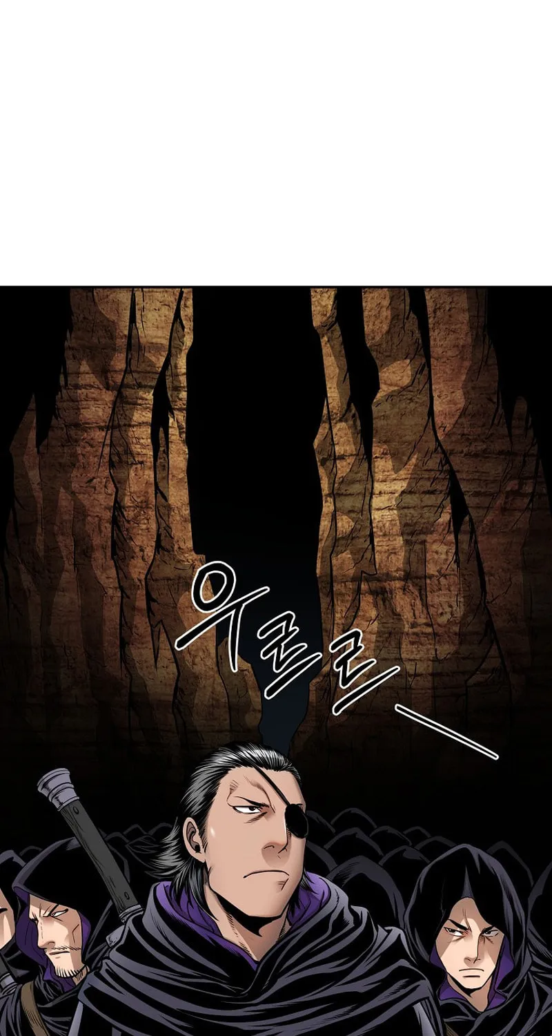 Read Demon in Mount Hua chapter 60 image 17 on Lezhin