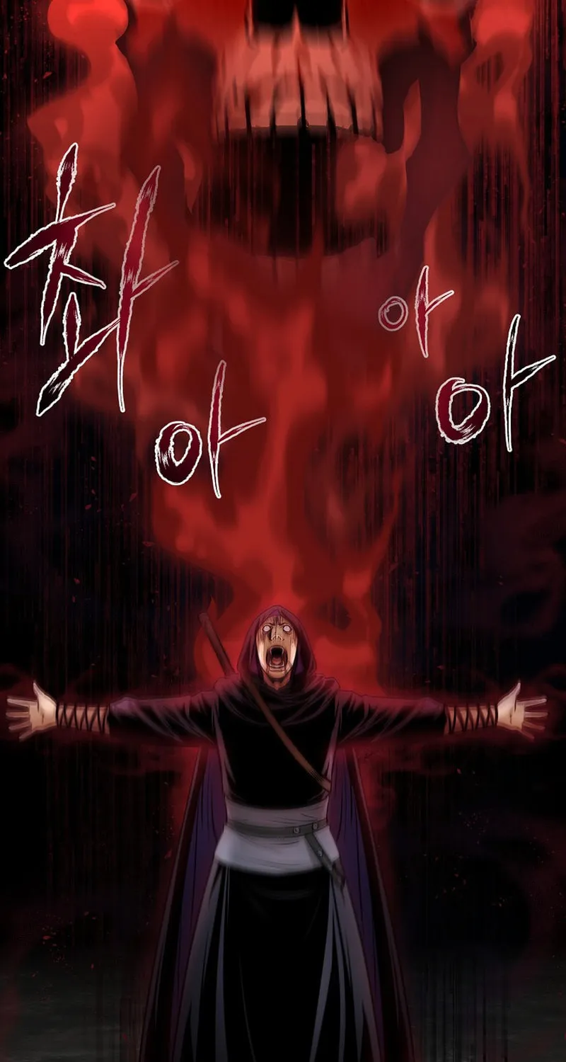 Read Demon in Mount Hua chapter 60 image 46 on Lezhin