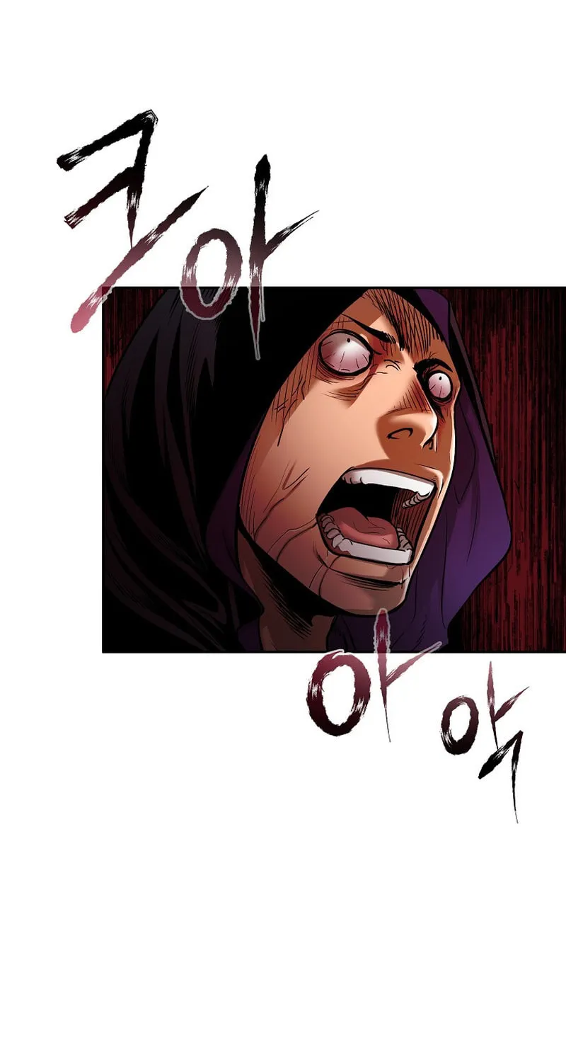 Read Demon in Mount Hua chapter 60 image 48 on Lezhin