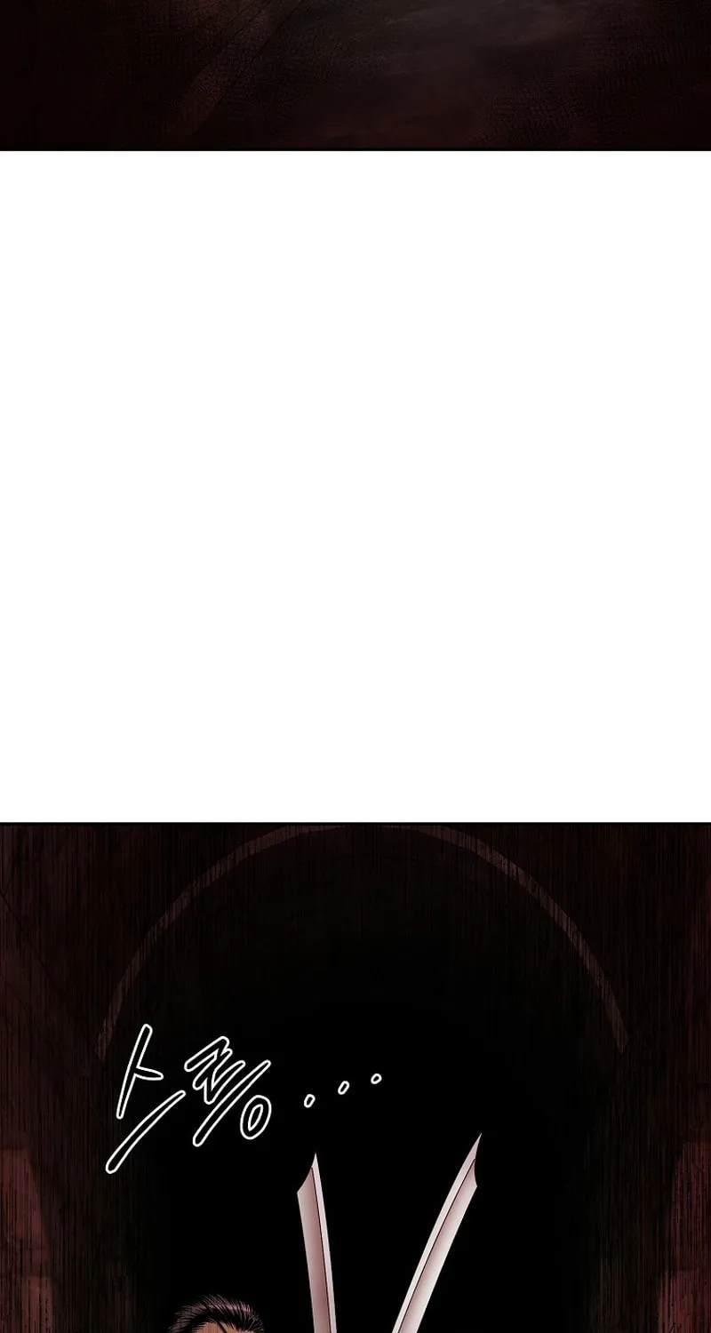 Read Demon in Mount Hua chapter 60 image 54 on Lezhin