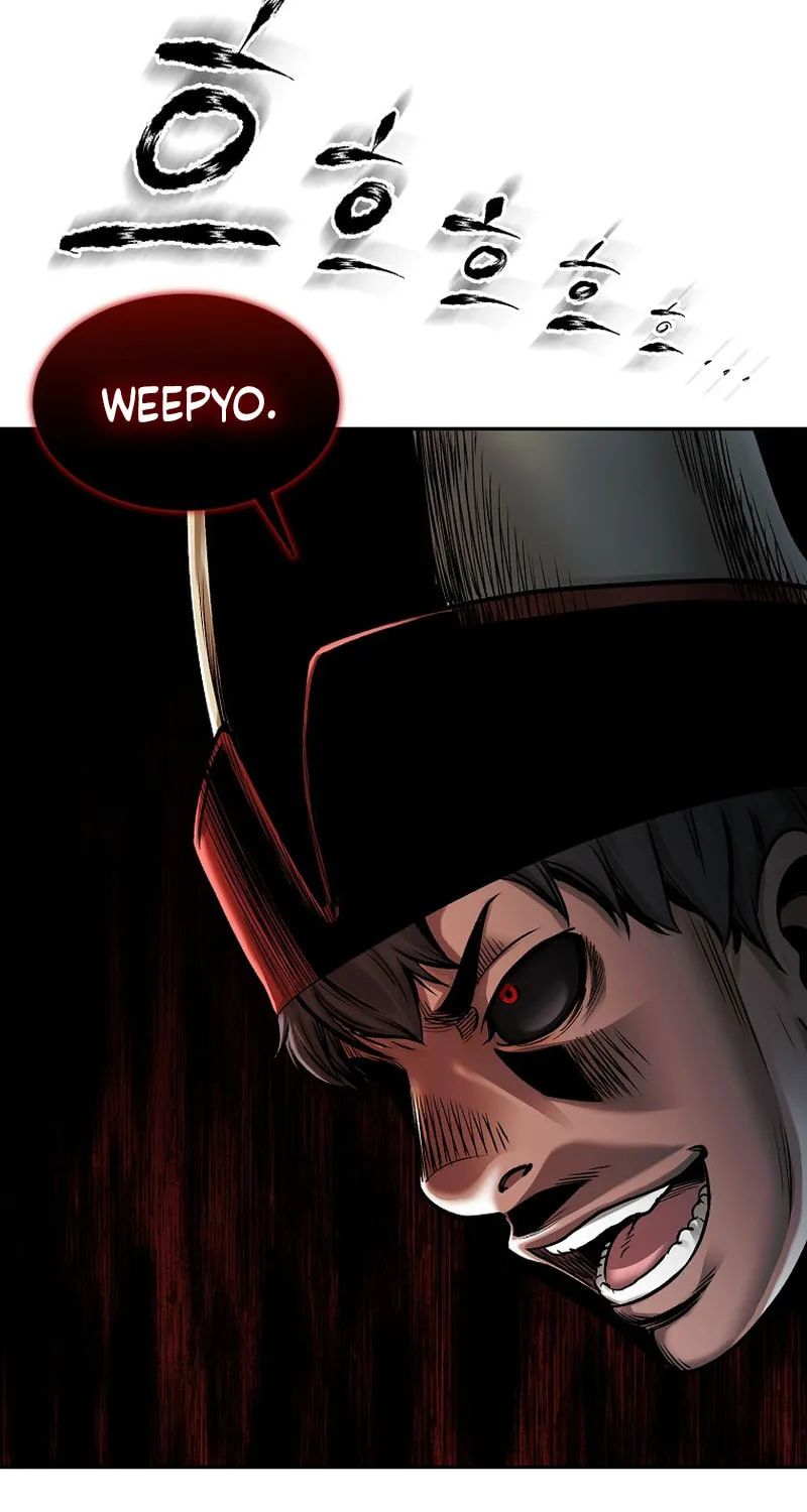 Read Demon in Mount Hua chapter 60 image 58 on Lezhin