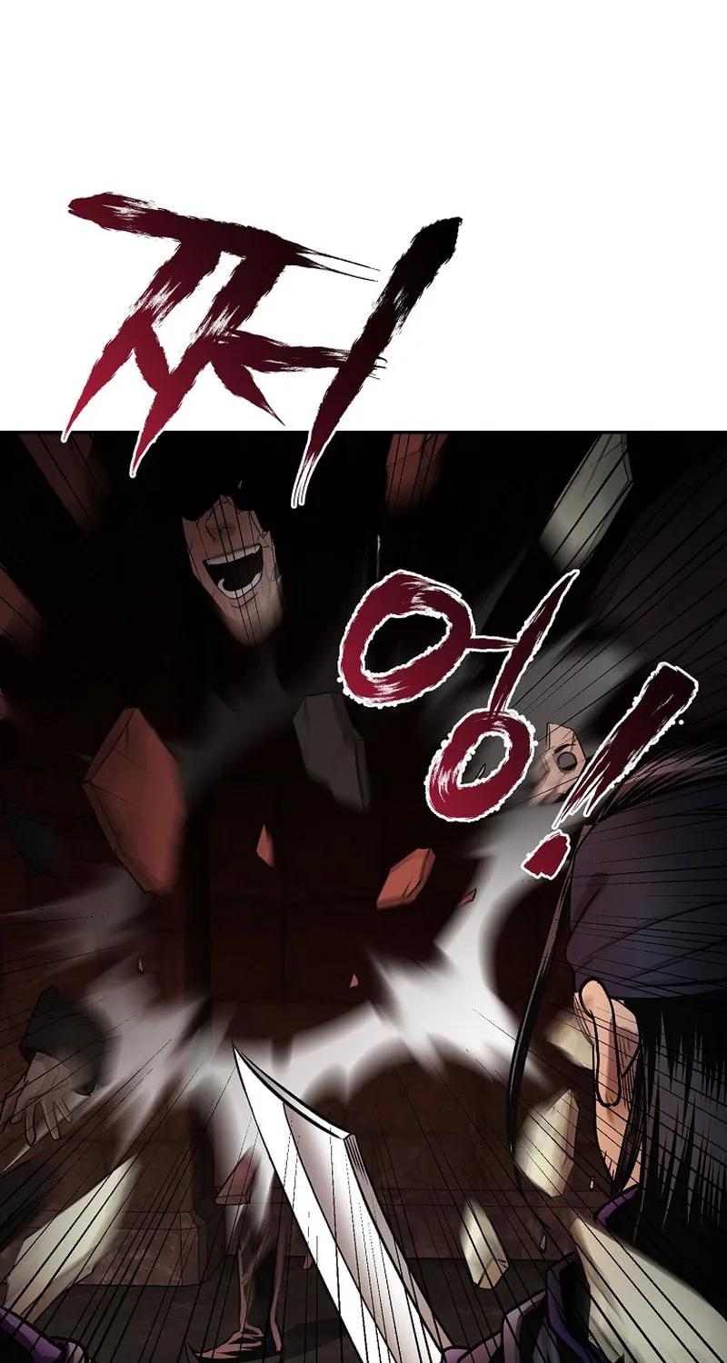 Read Demon in Mount Hua chapter 60 image 62 on Lezhin