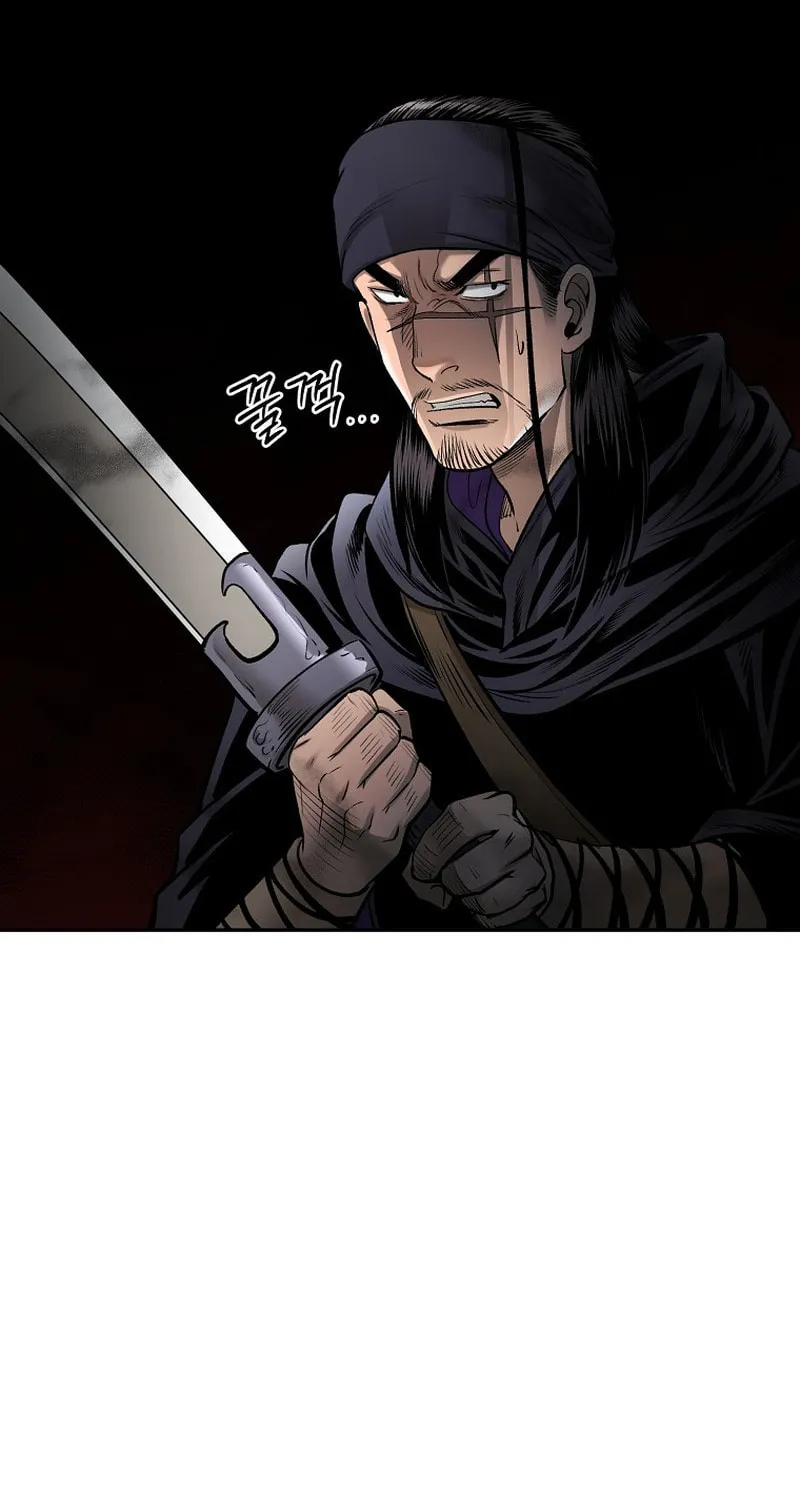 Read Demon in Mount Hua chapter 60 image 70 on Lezhin
