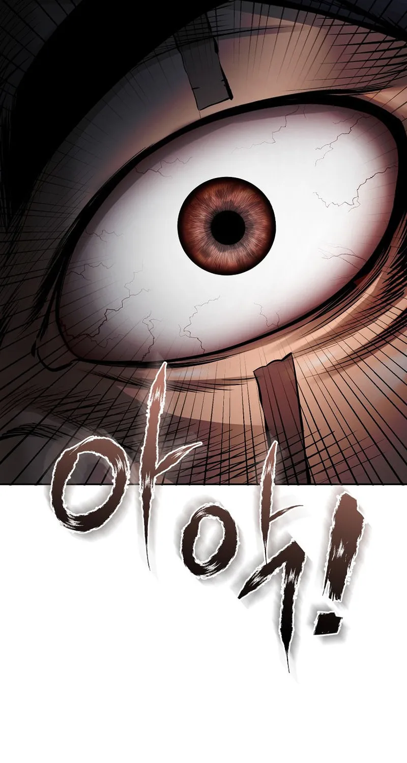Read Demon in Mount Hua chapter 60 image 82 on Lezhin