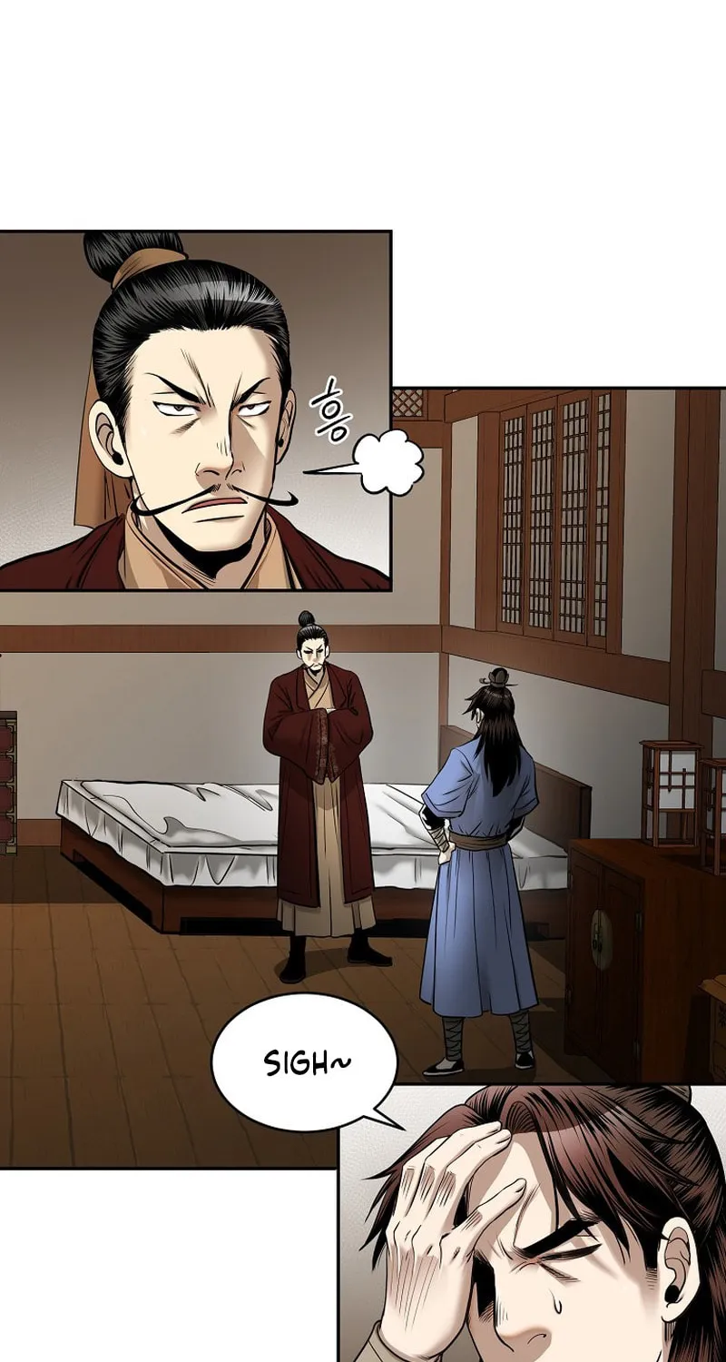 Read Demon in Mount Hua chapter 60 image 87 on Lezhin
