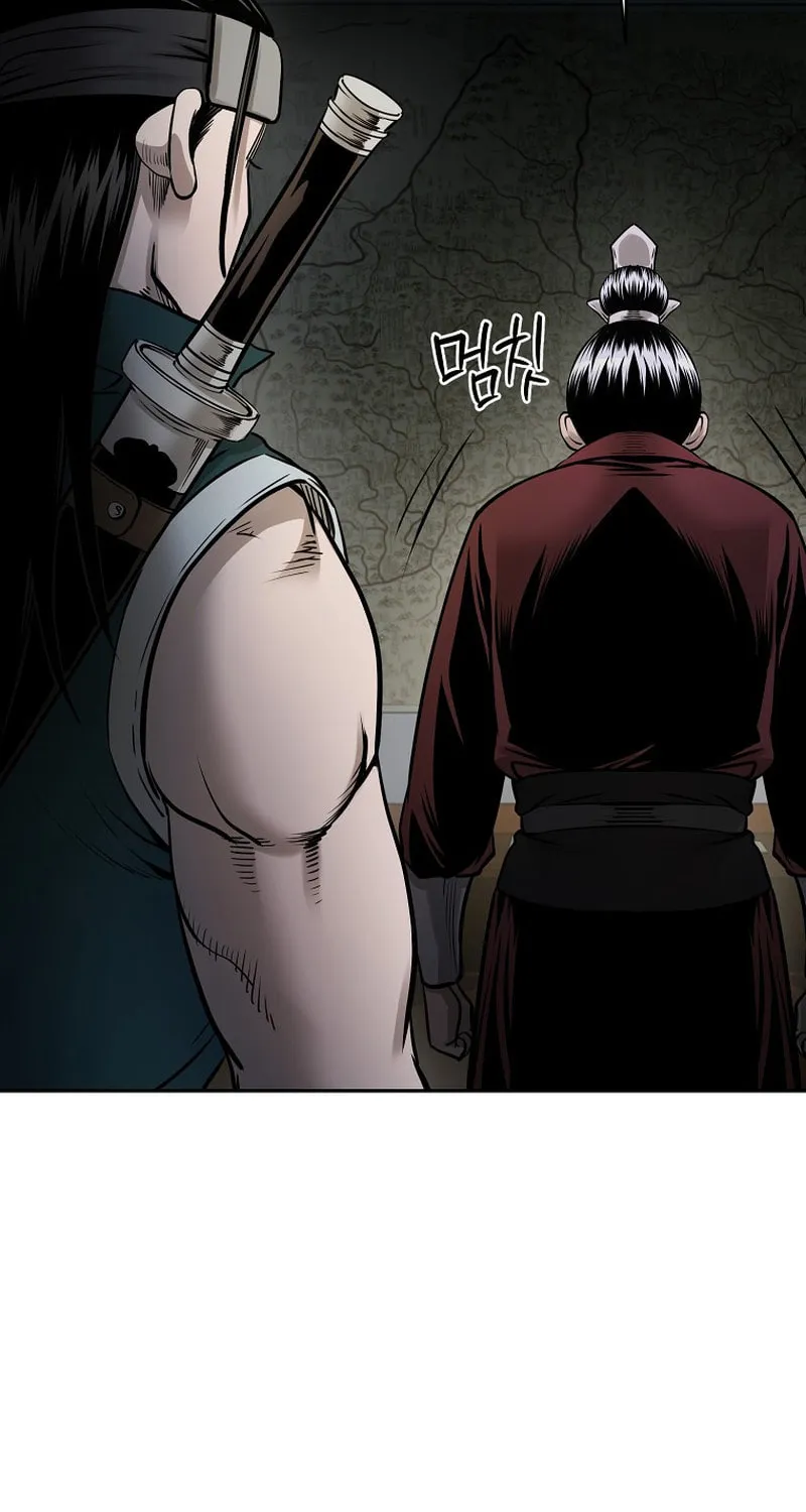 Read Demon in Mount Hua chapter 61 image 100 on Lezhin