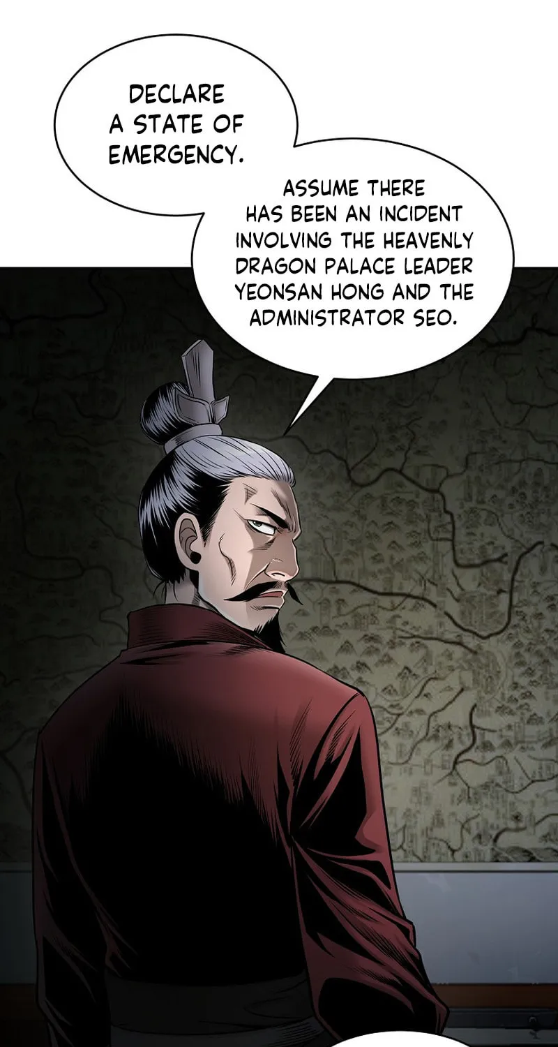 Read Demon in Mount Hua chapter 61 image 112 on Lezhin