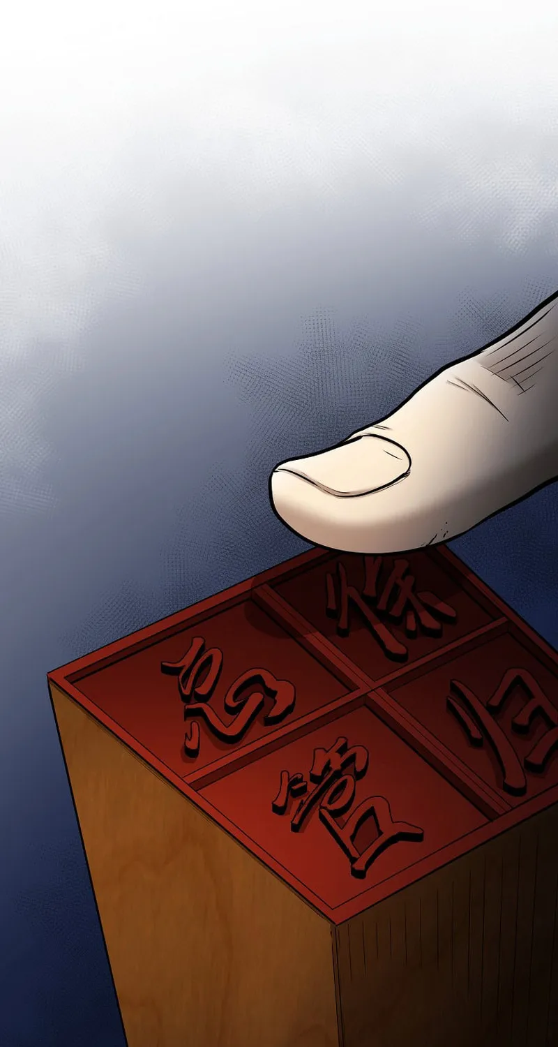 Read Demon in Mount Hua chapter 61 image 12 on Lezhin