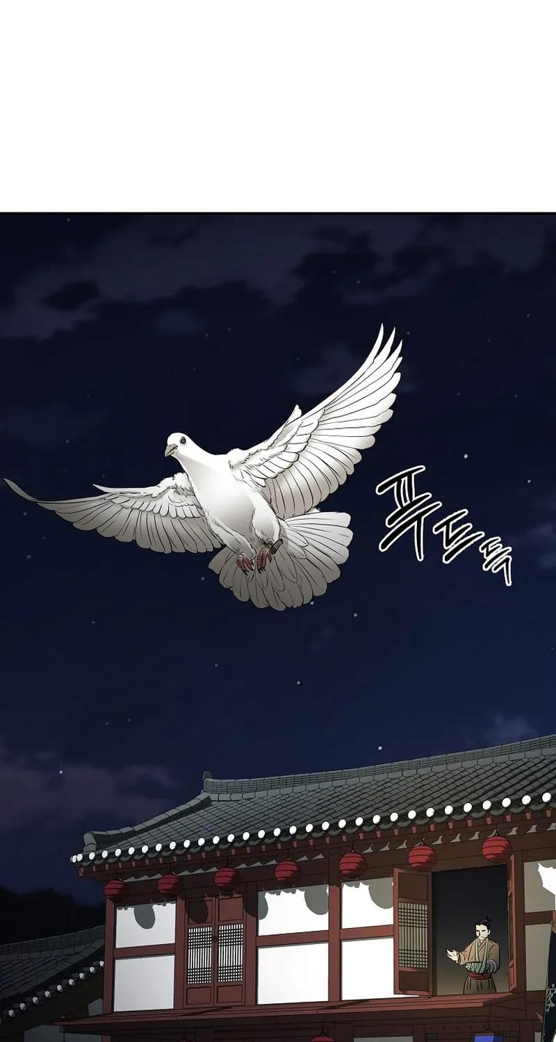 Read Demon in Mount Hua chapter 61 image 15 on Lezhin