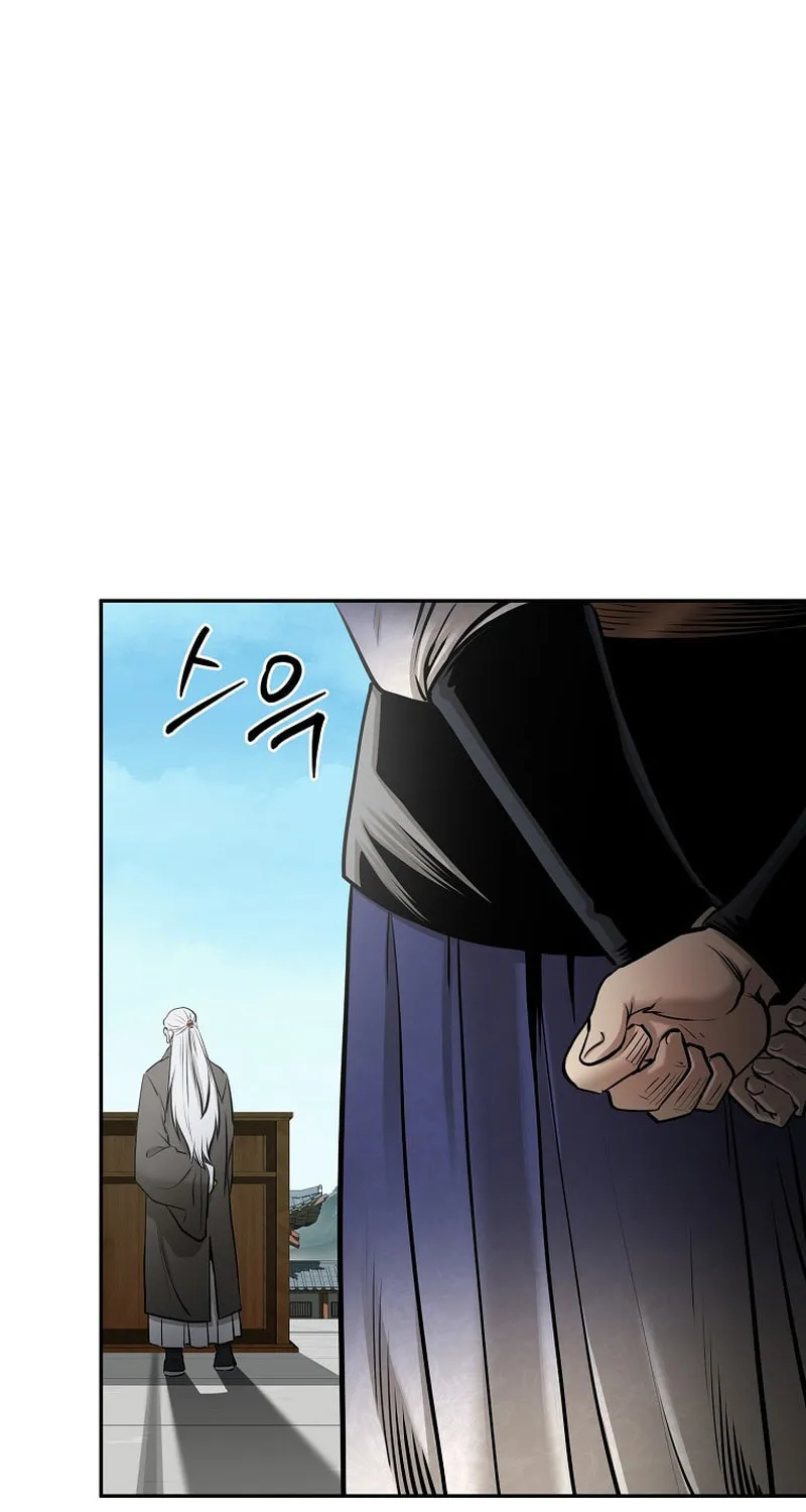 Read Demon in Mount Hua chapter 61 image 26 on Lezhin