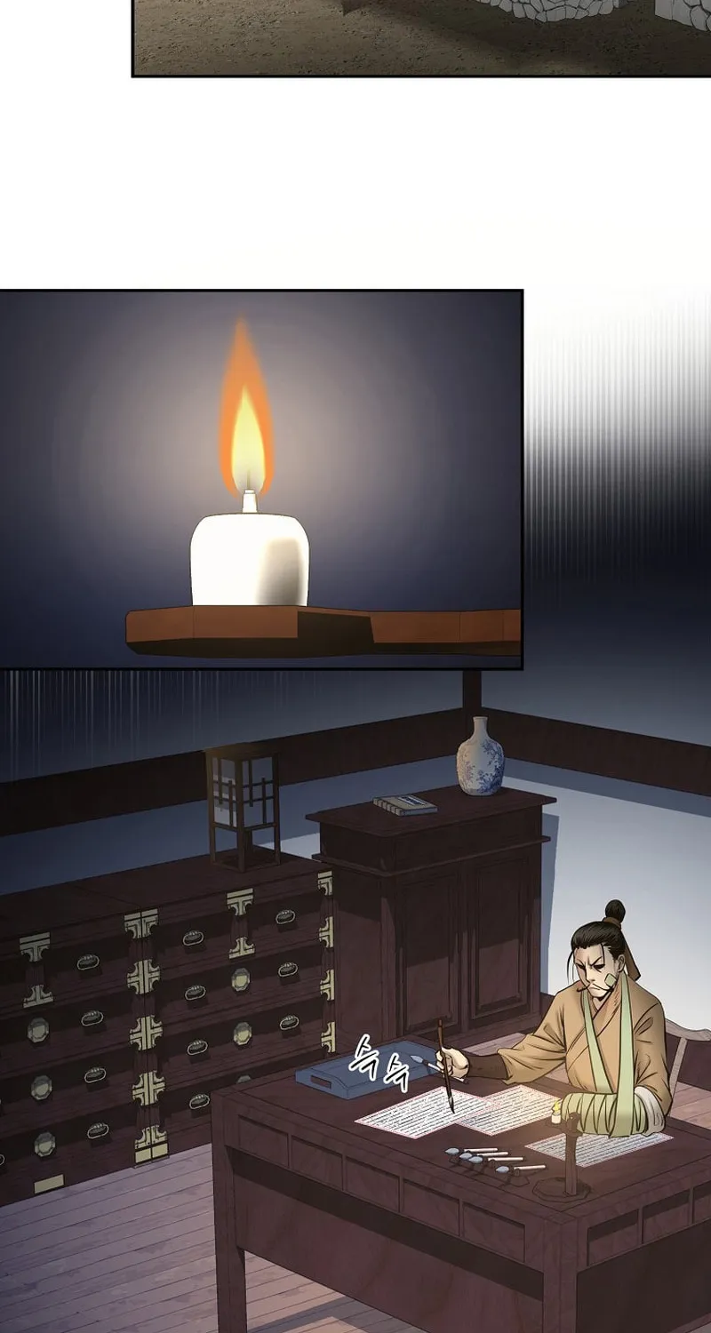 Read Demon in Mount Hua chapter 61 image 3 on Lezhin