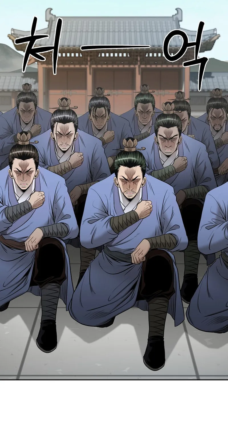 Read Demon in Mount Hua chapter 61 image 42 on Lezhin