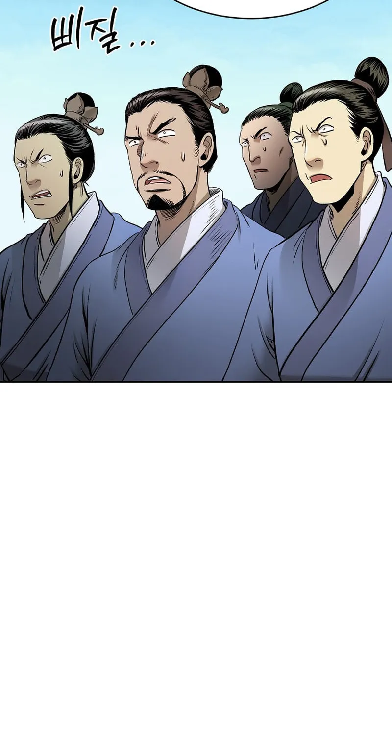Read Demon in Mount Hua chapter 61 image 51 on Lezhin