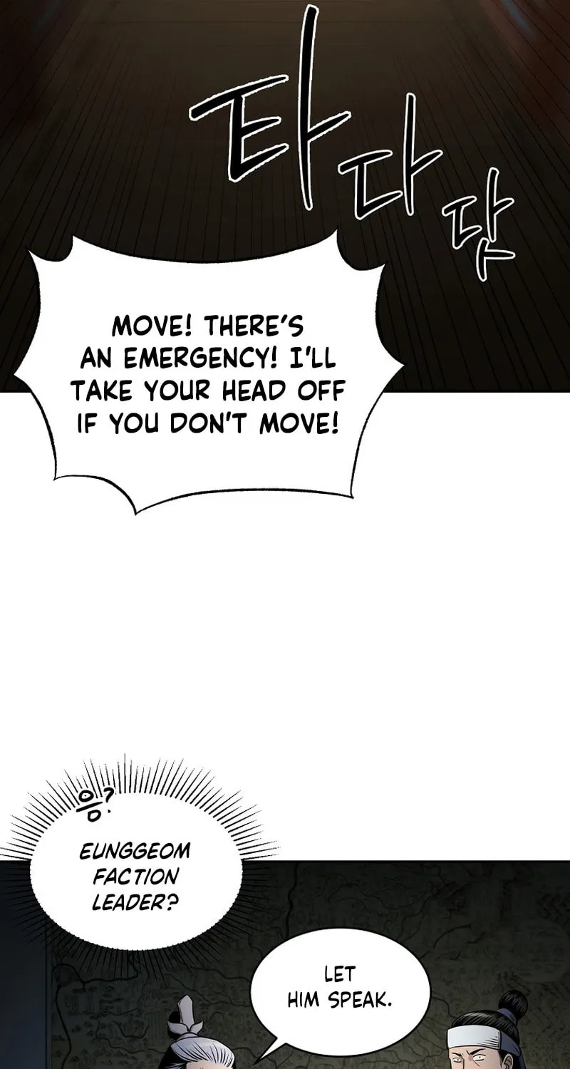 Read Demon in Mount Hua chapter 61 image 92 on Lezhin