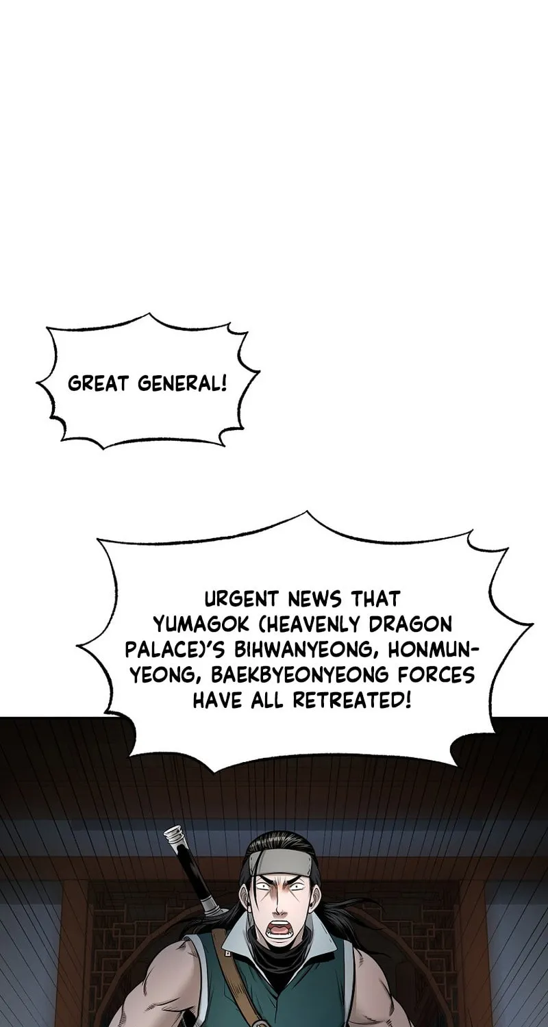 Read Demon in Mount Hua chapter 61 image 94 on Lezhin