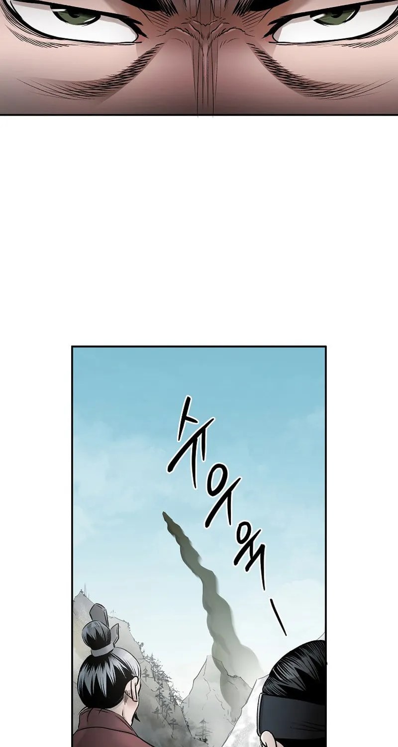 Read Demon in Mount Hua chapter 62 image 104 on Lezhin