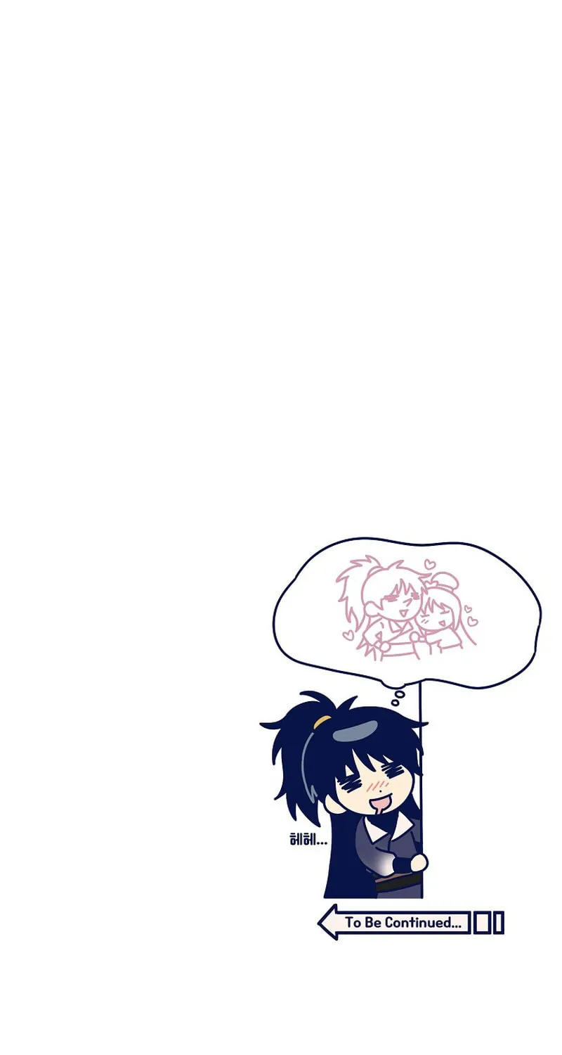Read Demon in Mount Hua chapter 62 image 107 on Lezhin