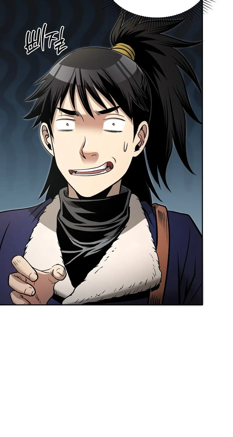 Read Demon in Mount Hua chapter 62 image 18 on Lezhin