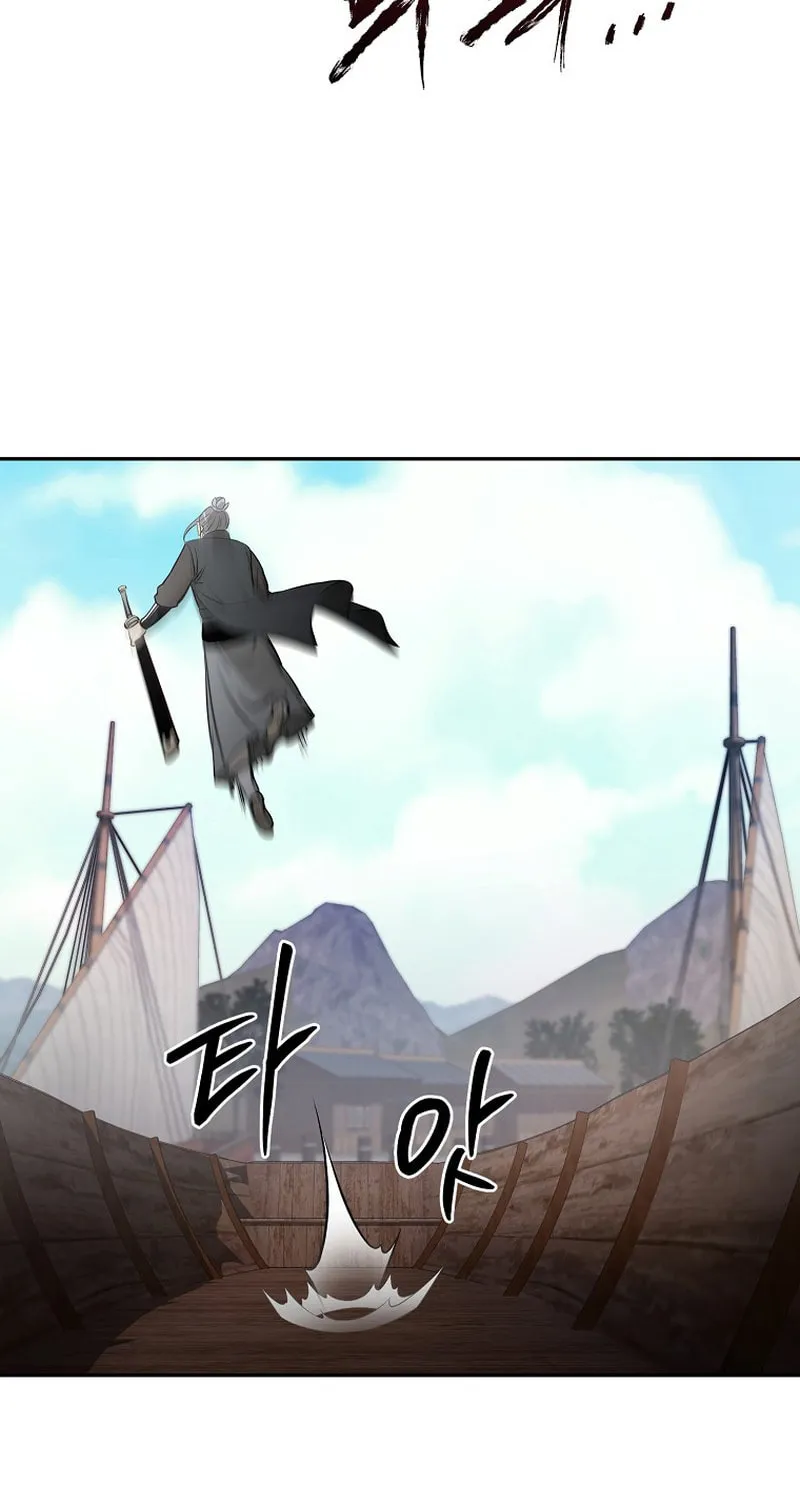 Read Demon in Mount Hua chapter 62 image 60 on Lezhin