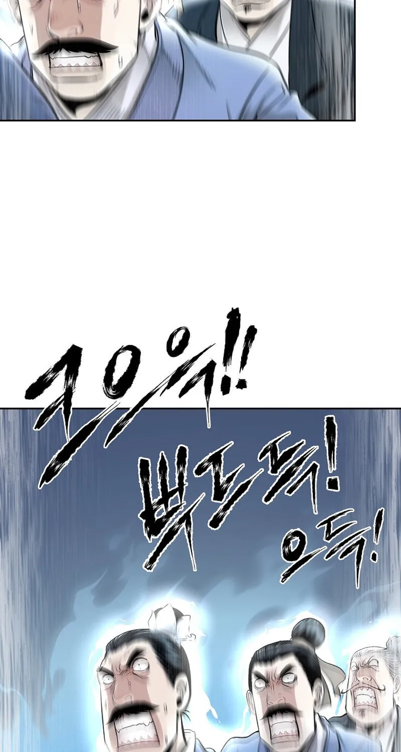 Read Demon in Mount Hua chapter 62 image 85 on Lezhin