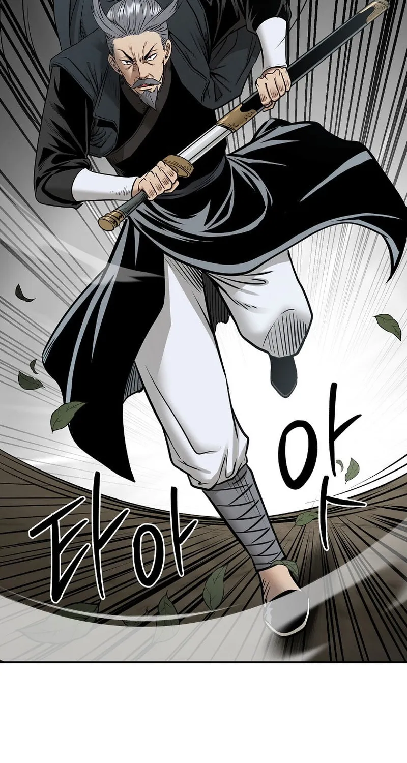 Read Demon in Mount Hua chapter 63 image 27 on Lezhin