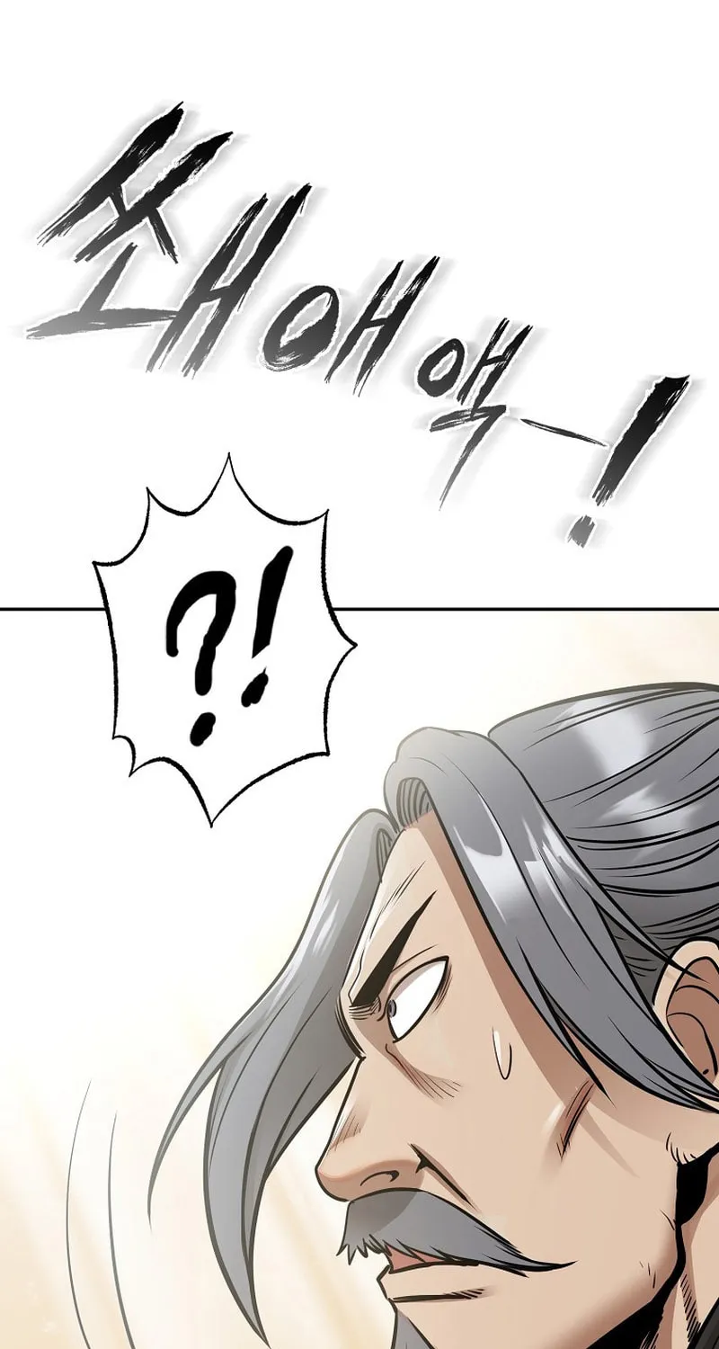 Read Demon in Mount Hua chapter 63 image 28 on Lezhin
