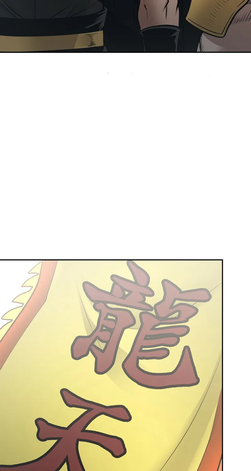 Read Demon in Mount Hua chapter 63 image 4 on Lezhin