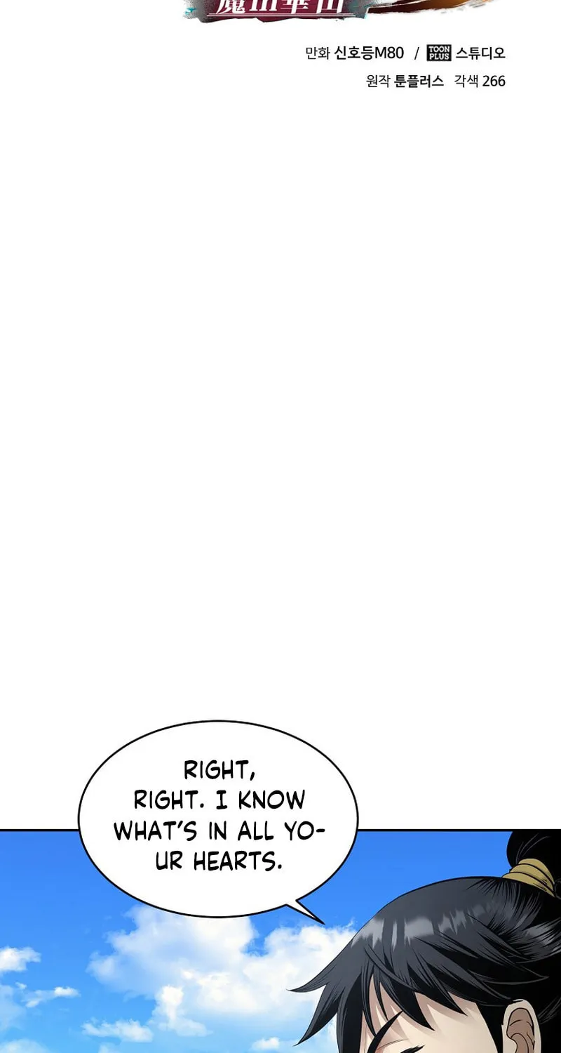Read Demon in Mount Hua chapter 63 image 66 on Lezhin