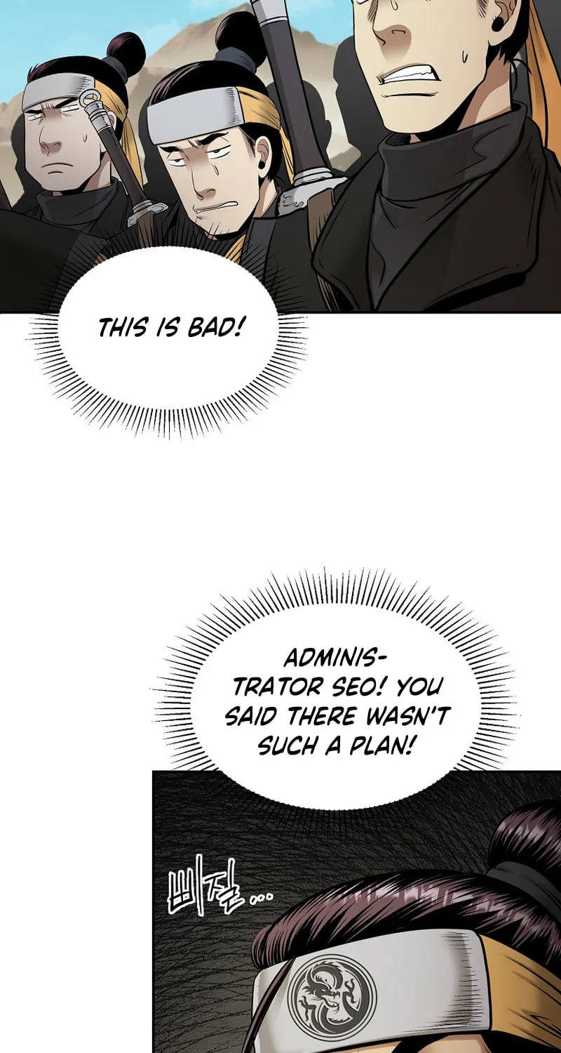 Read Demon in Mount Hua chapter 63 image 77 on Lezhin