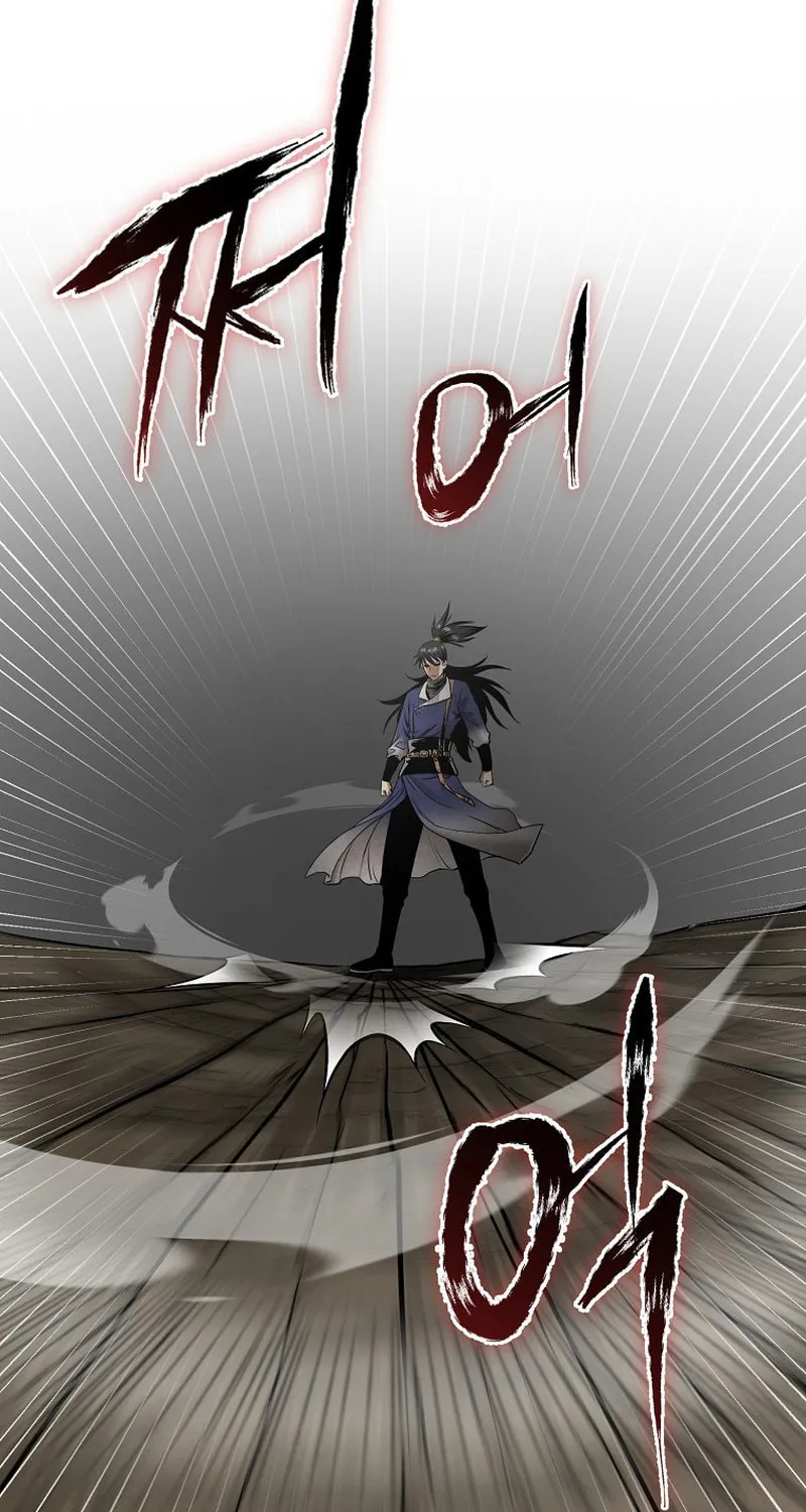 Read Demon in Mount Hua chapter 63 image 88 on Lezhin