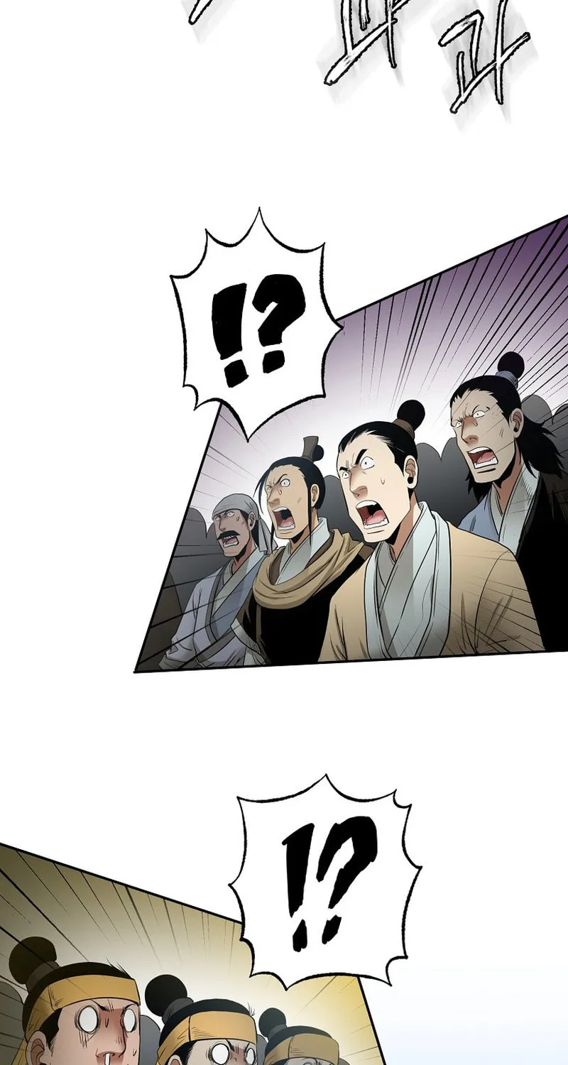 Read Demon in Mount Hua chapter 63 image 92 on Lezhin