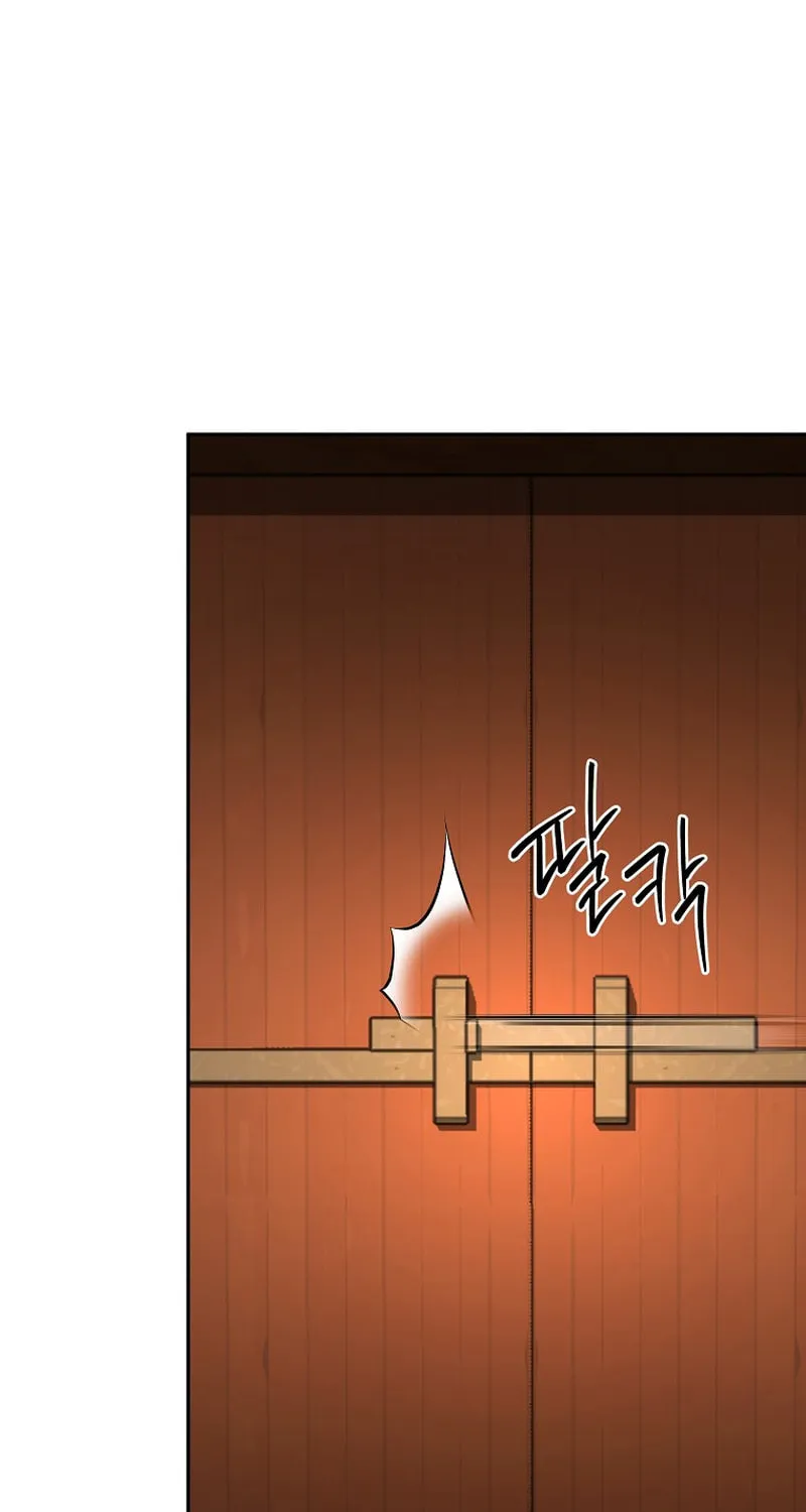 Read Demon in Mount Hua chapter 64 image 100 on Lezhin