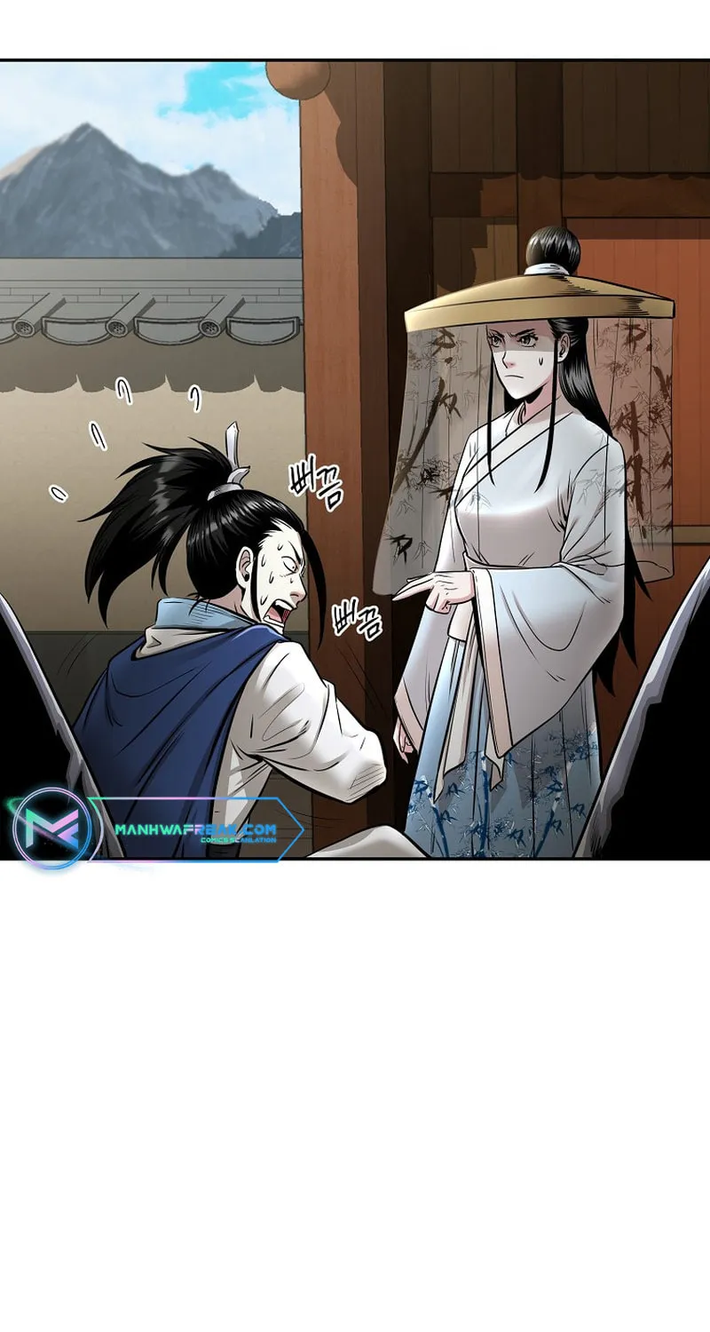 Read Demon in Mount Hua chapter 64 image 104 on Lezhin