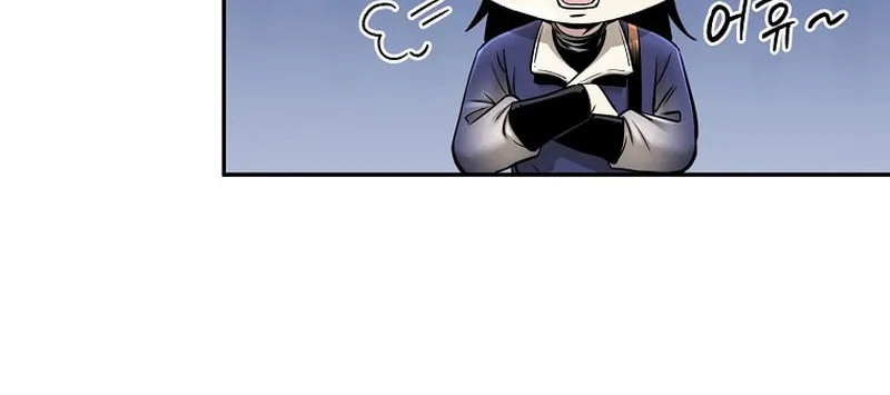 Read Demon in Mount Hua chapter 64 image 41 on Lezhin