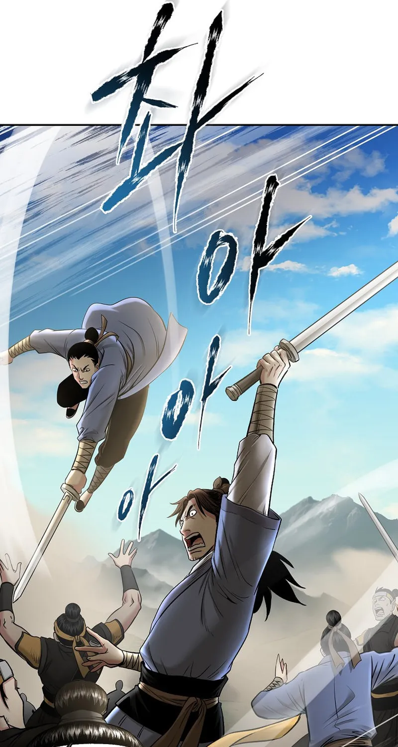 Read Demon in Mount Hua chapter 64 image 52 on Lezhin