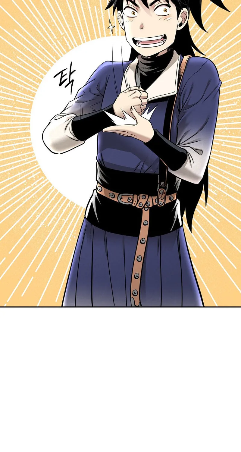 Read Demon in Mount Hua chapter 64 image 7 on Lezhin