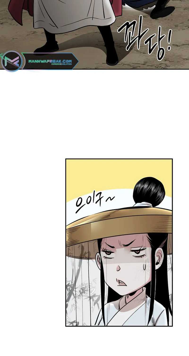 Read Demon in Mount Hua chapter 64 image 91 on Lezhin