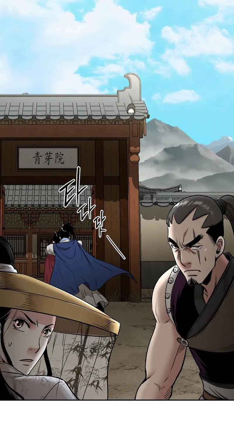 Read Demon in Mount Hua chapter 64 image 99 on Lezhin