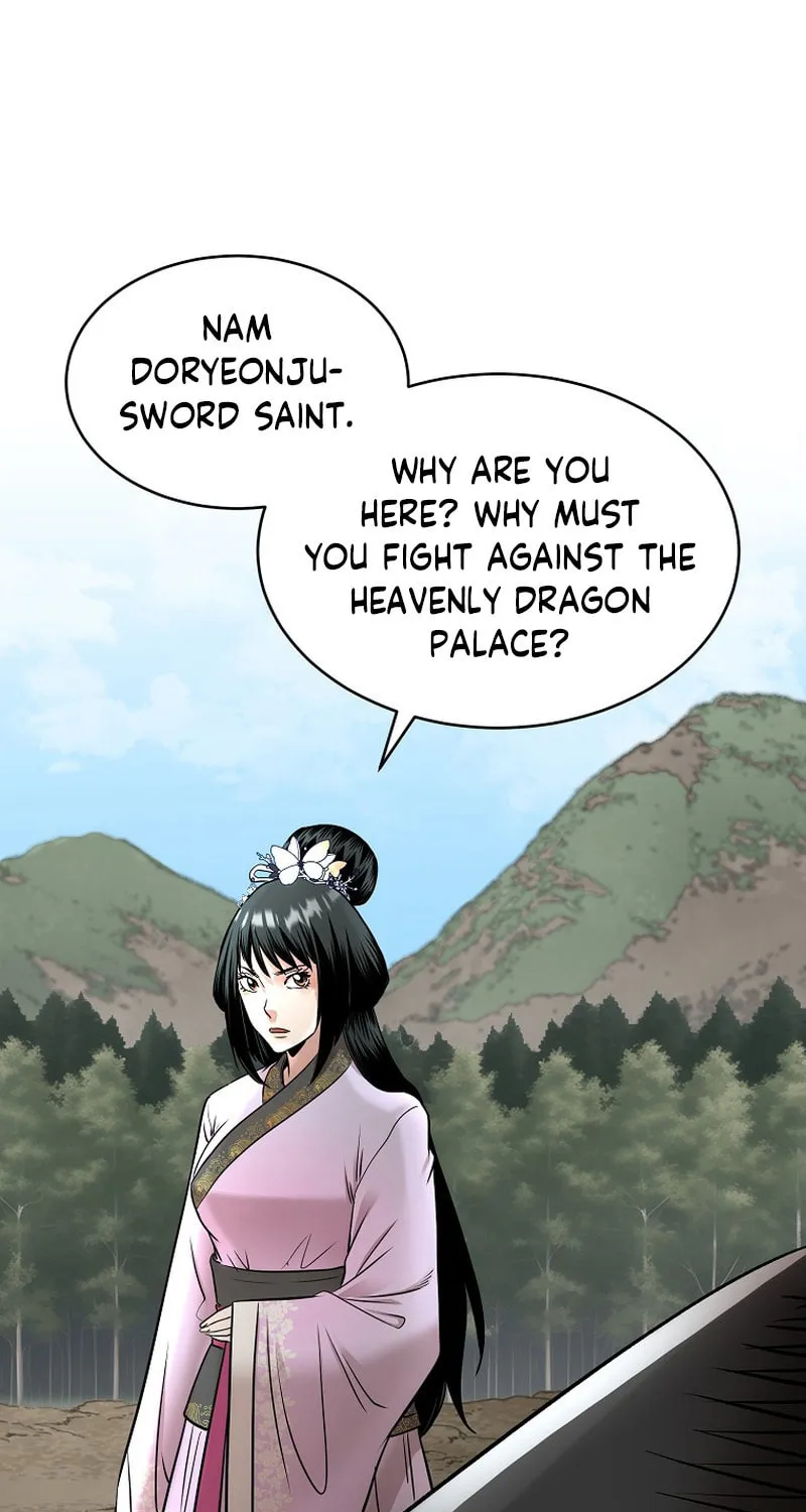 Read Demon in Mount Hua chapter 65 image 117 on Lezhin