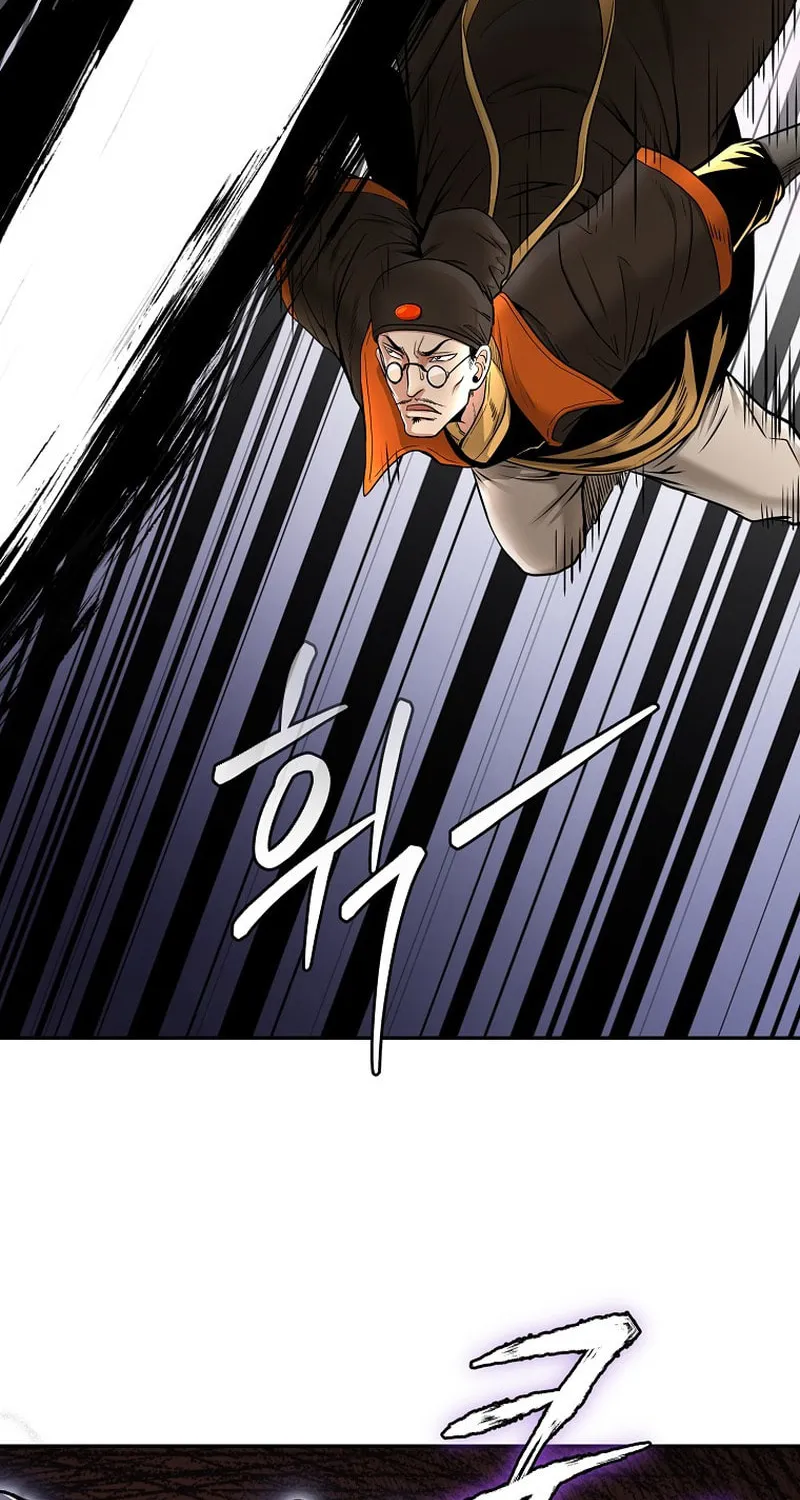 Read Demon in Mount Hua chapter 65 image 45 on Lezhin