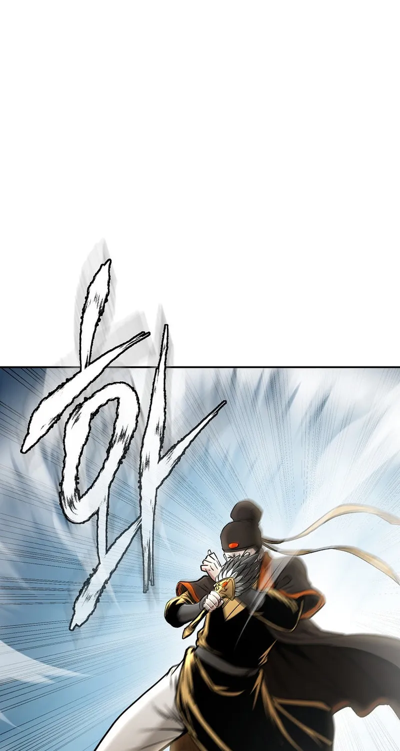 Read Demon in Mount Hua chapter 65 image 56 on Lezhin