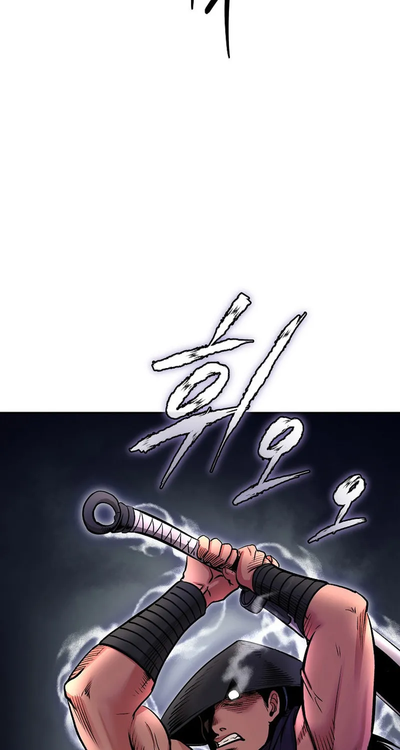 Read Demon in Mount Hua chapter 65 image 61 on Lezhin